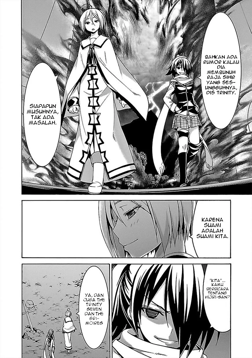 Trinity Seven Chapter 77