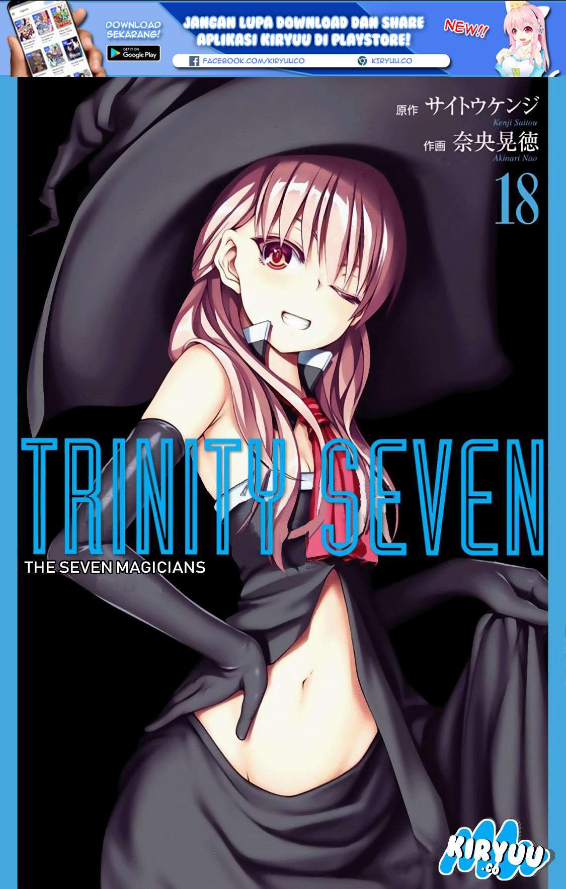 Trinity Seven Chapter 80