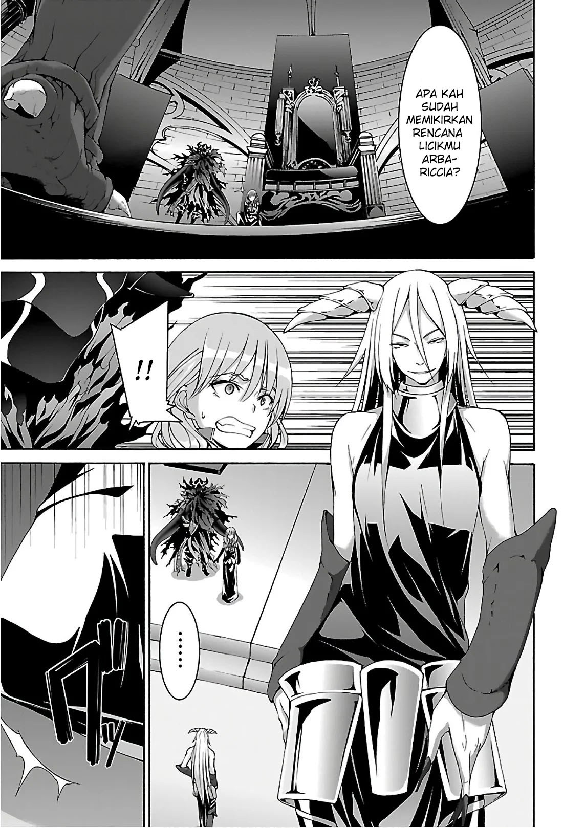 Trinity Seven Chapter 84