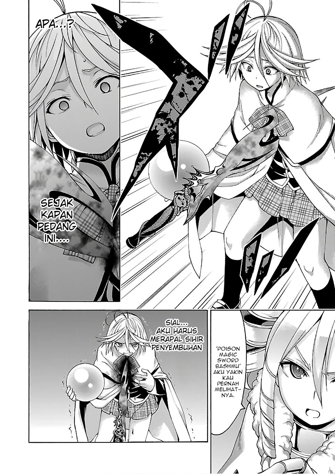 Trinity Seven Chapter 84