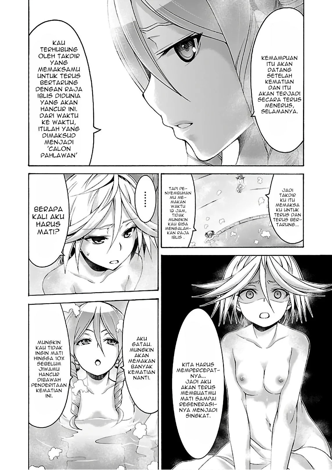 Trinity Seven Chapter 84