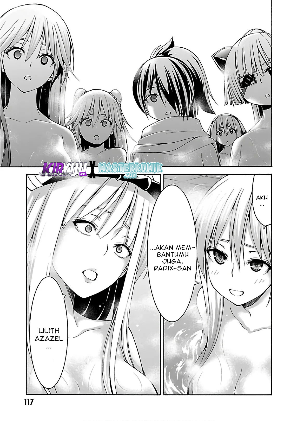 Trinity Seven Chapter 85