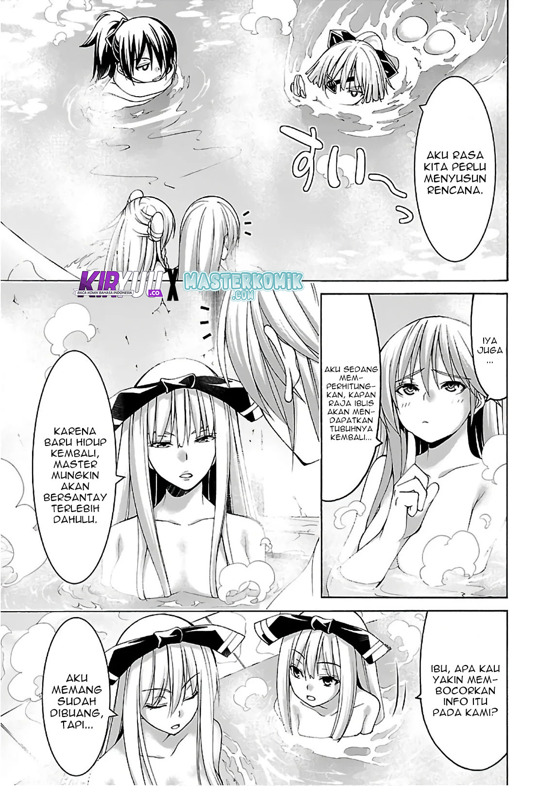 Trinity Seven Chapter 85