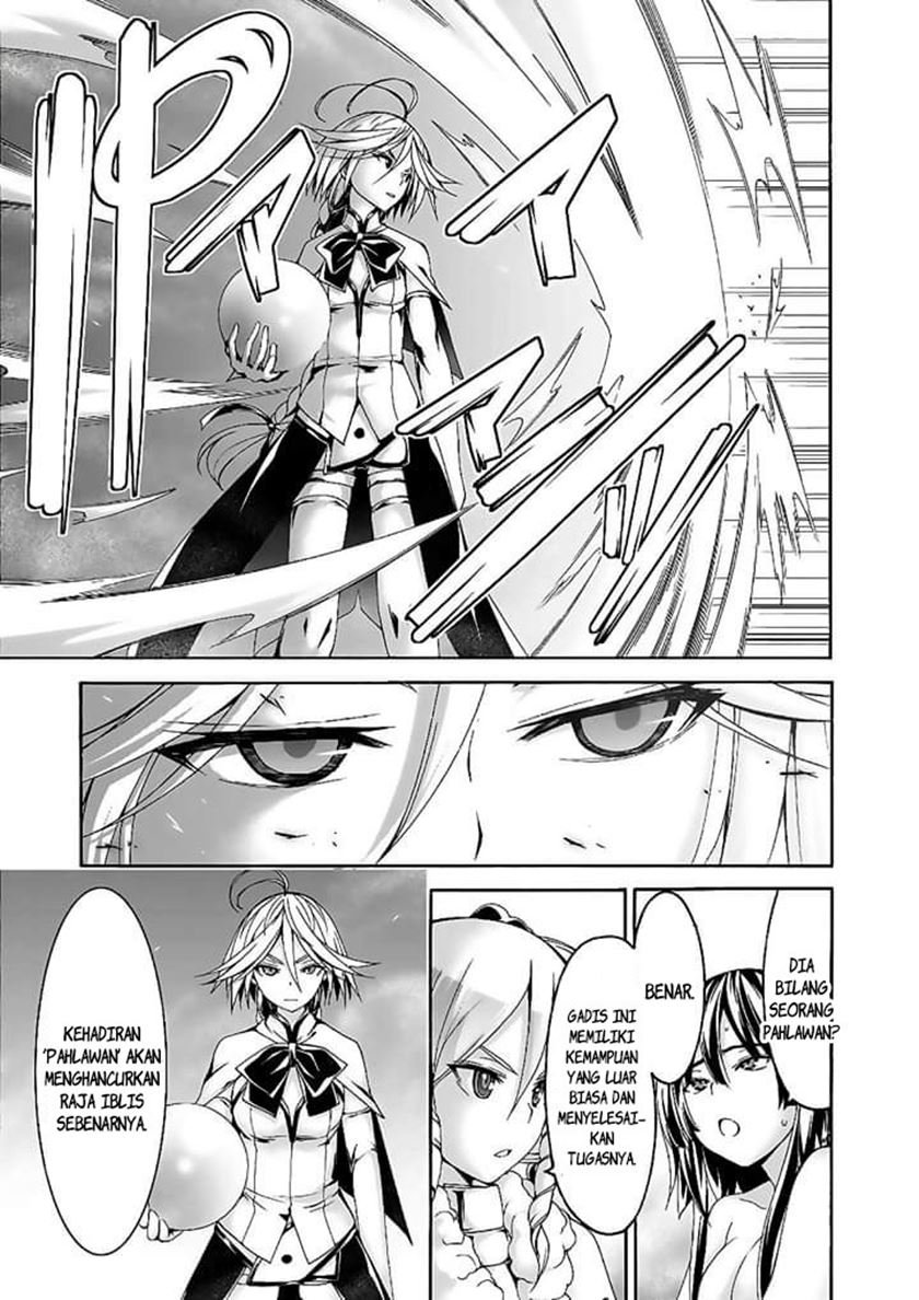 Trinity Seven Chapter 89