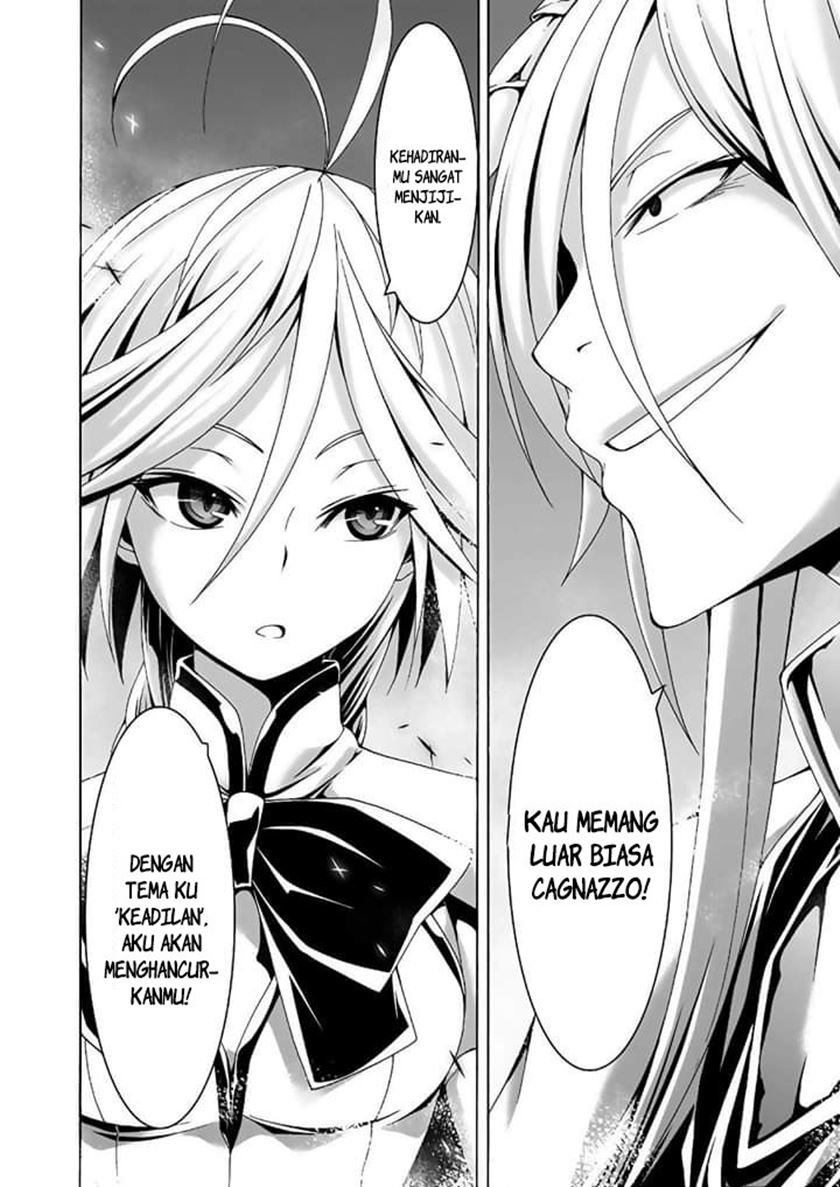 Trinity Seven Chapter 89