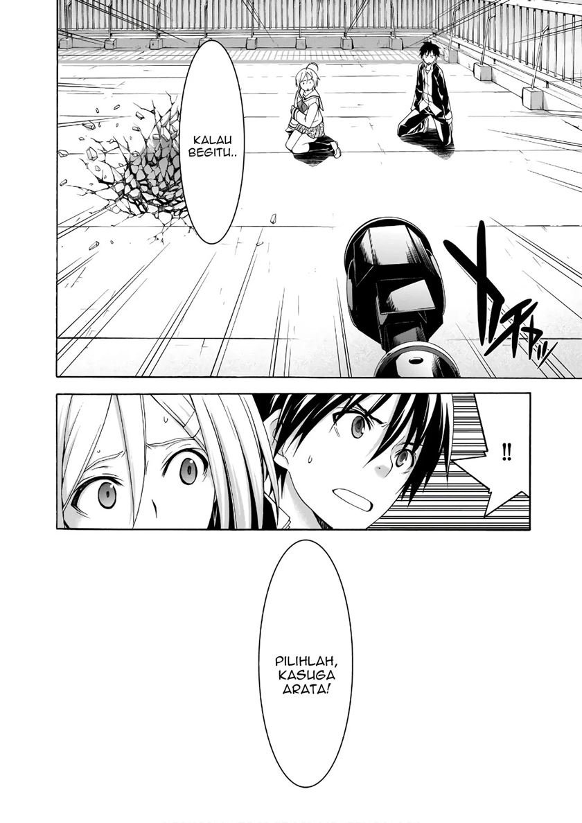 Trinity Seven Chapter 91