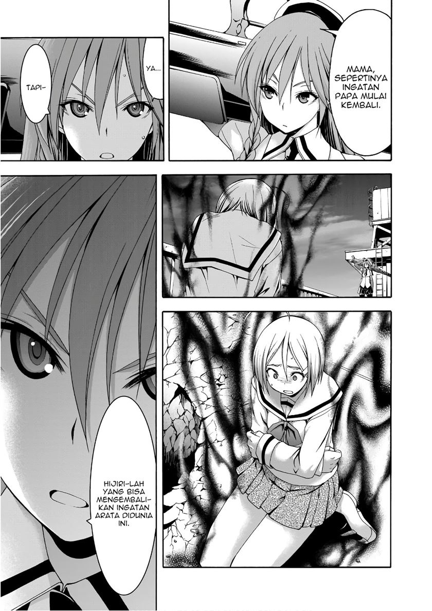 Trinity Seven Chapter 91