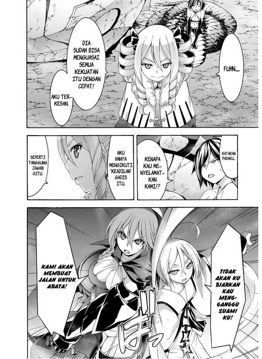 Trinity Seven Chapter 97