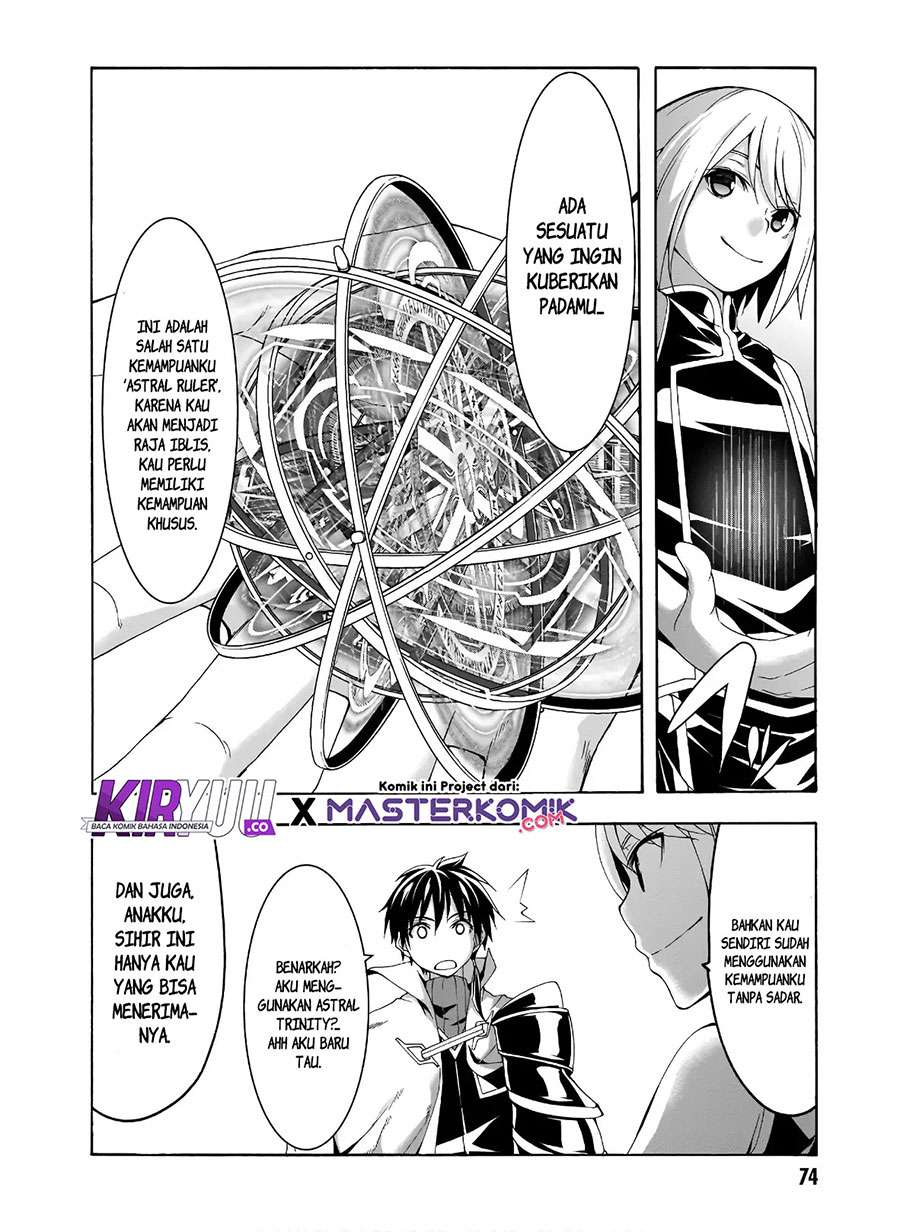 Trinity Seven Chapter 99