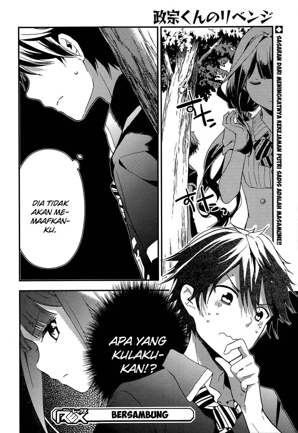 Masamune-kun no Revenge Chapter 09.5
