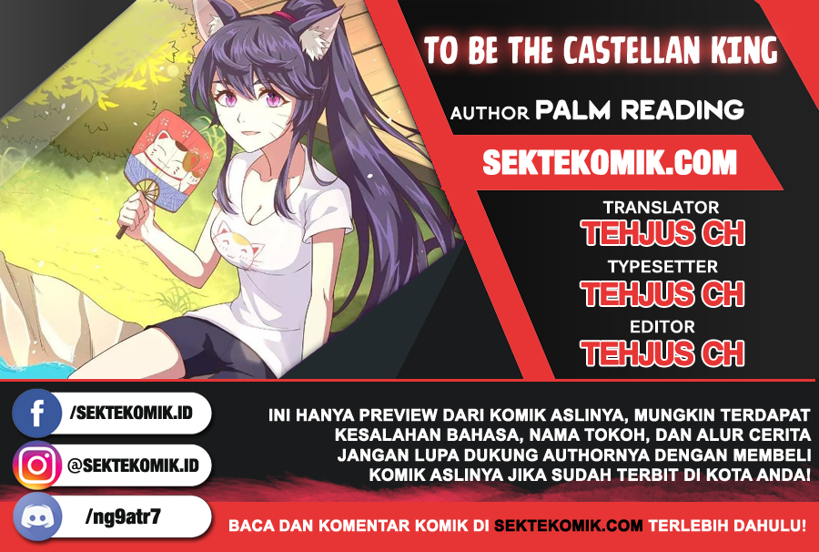 To Be The Castellan King Chapter 43