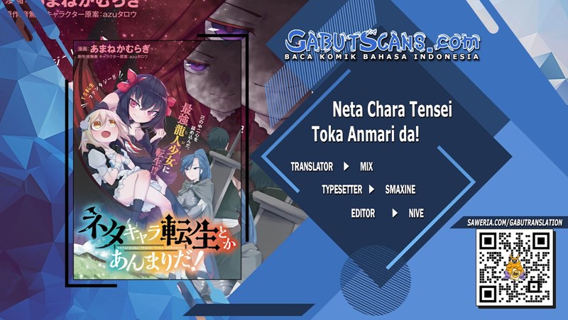 Neta Chara Tensei Toka Anmarida! Chapter 10