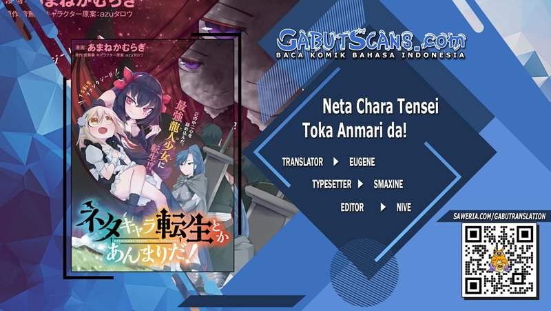 Neta Chara Tensei Toka Anmarida! Chapter 8