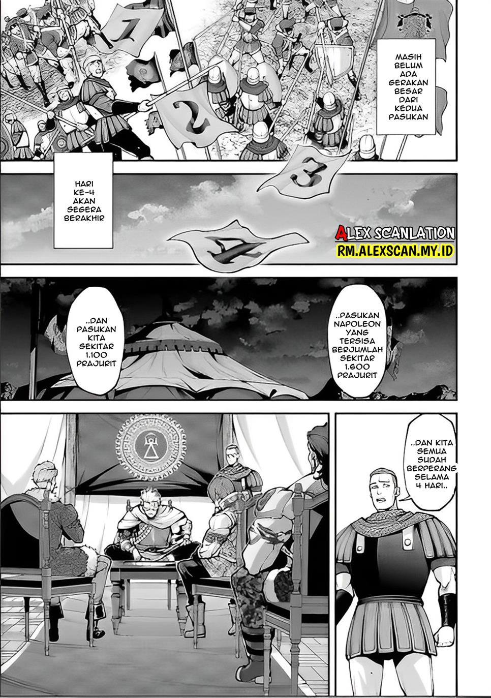 Tengen Eiyuu Taisen Chapter 12