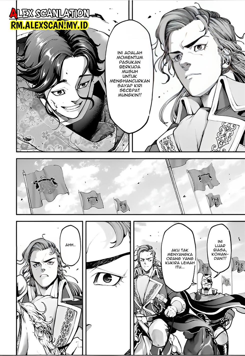 Tengen Eiyuu Taisen Chapter 13