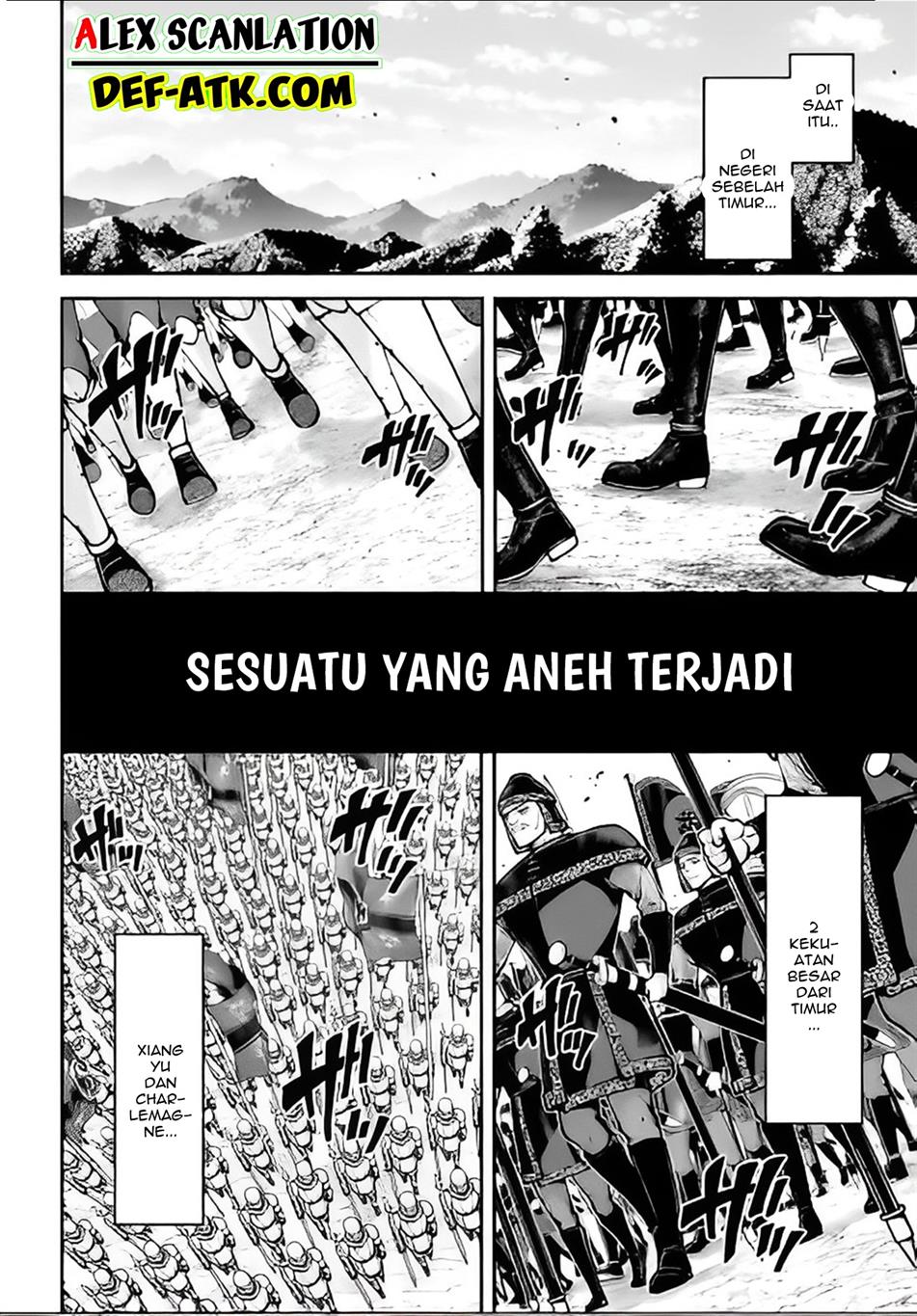 Tengen Eiyuu Taisen Chapter 17