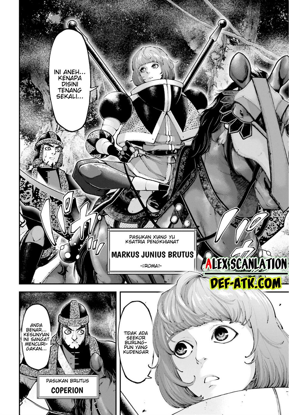 Tengen Eiyuu Taisen Chapter 21.5