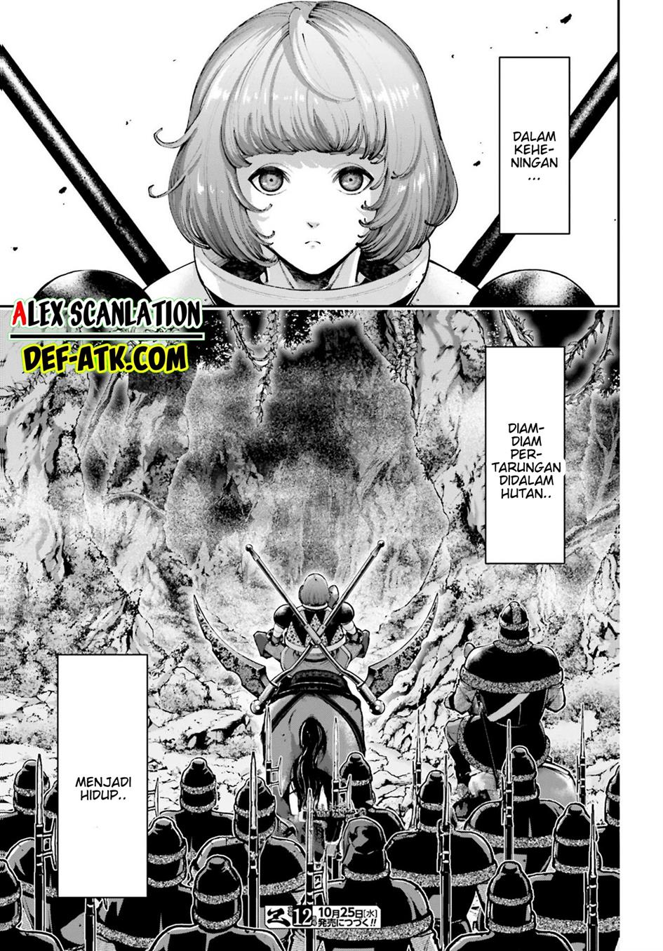 Tengen Eiyuu Taisen Chapter 21.5