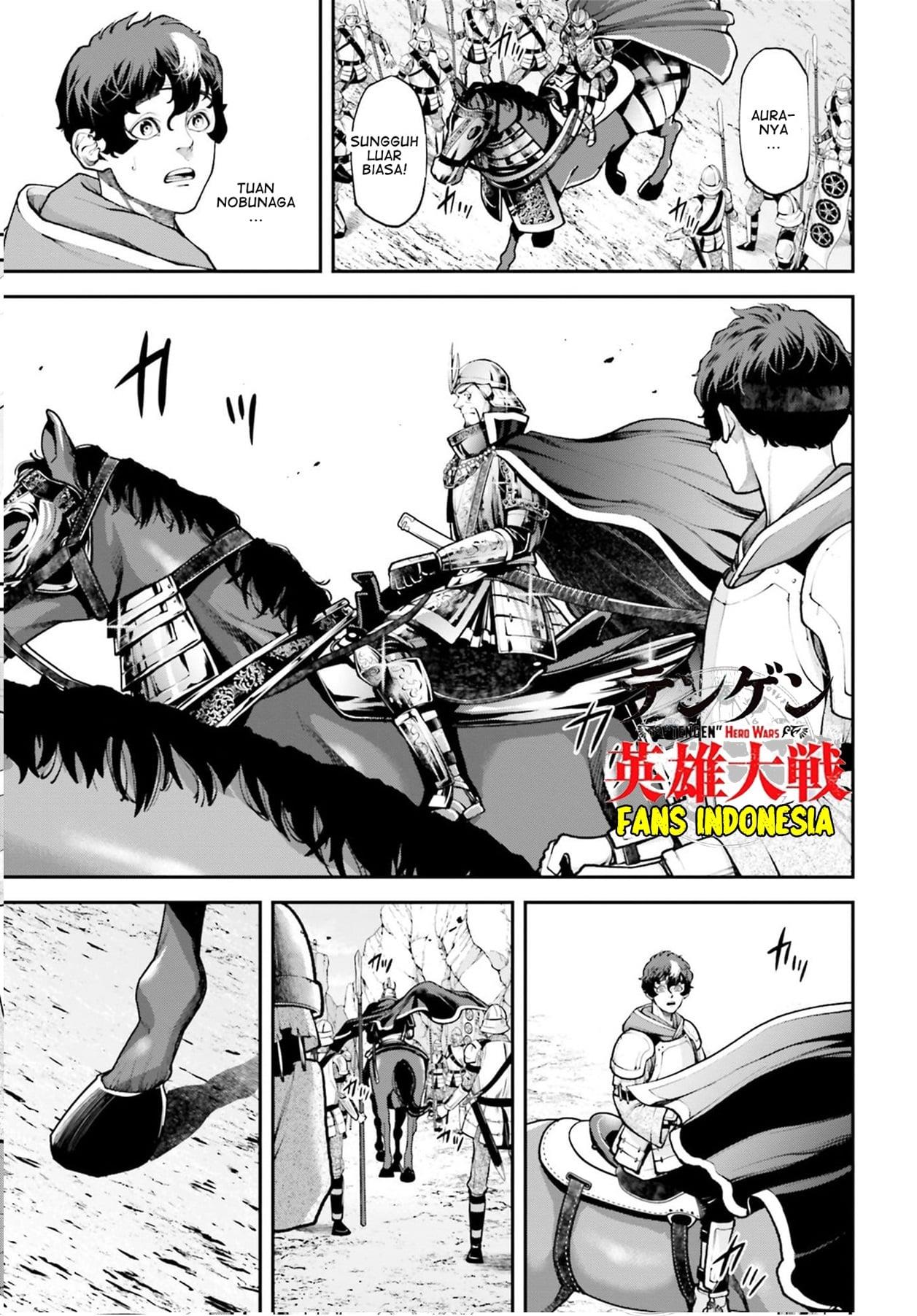 Tengen Eiyuu Taisen Chapter 4