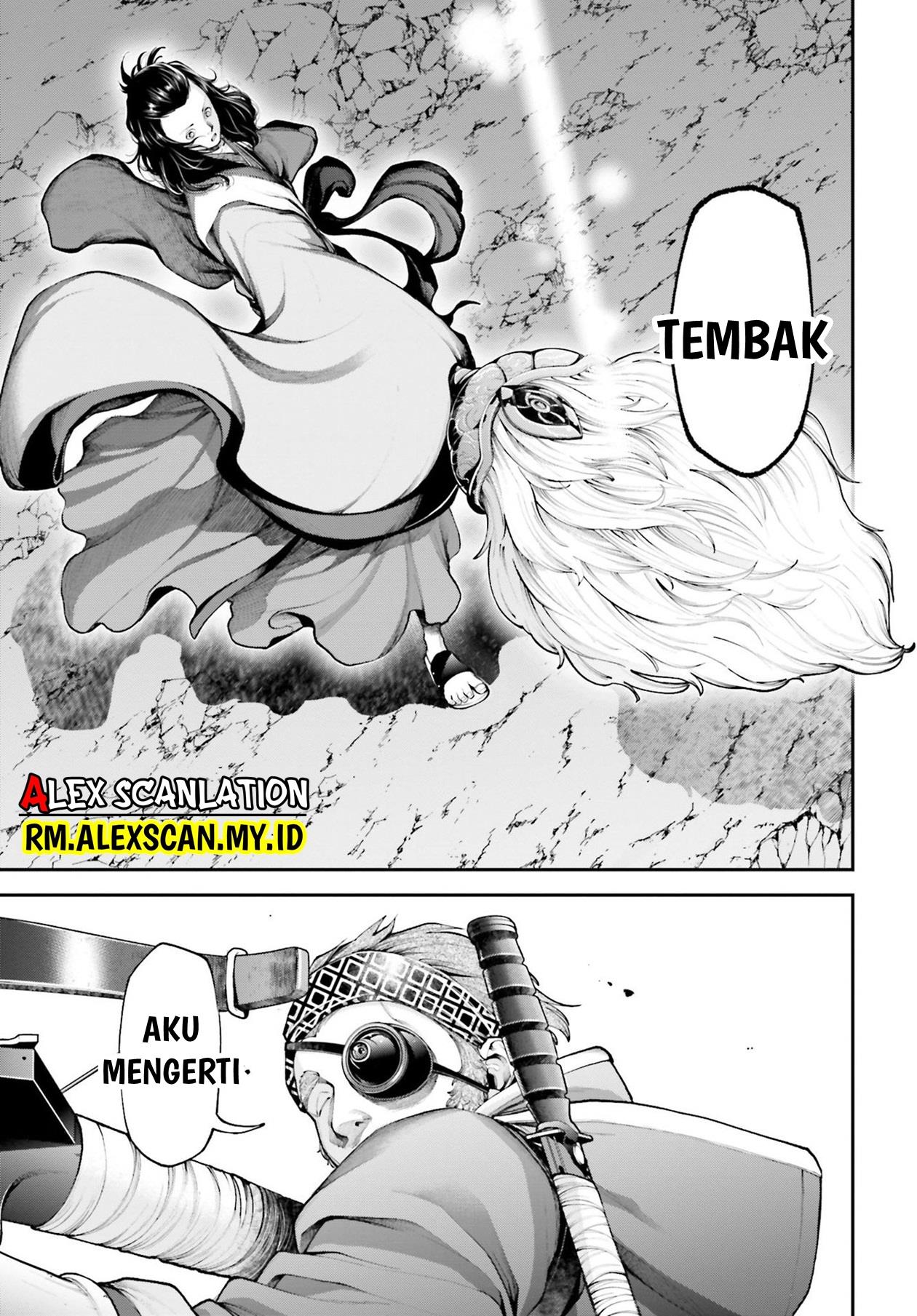 Tengen Eiyuu Taisen Chapter 6