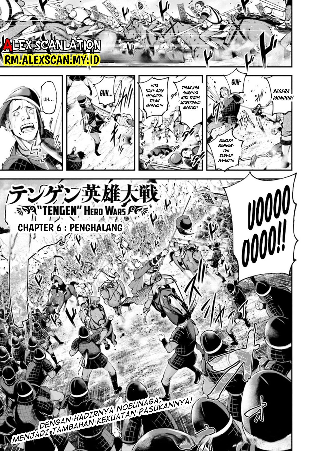 Tengen Eiyuu Taisen Chapter 6