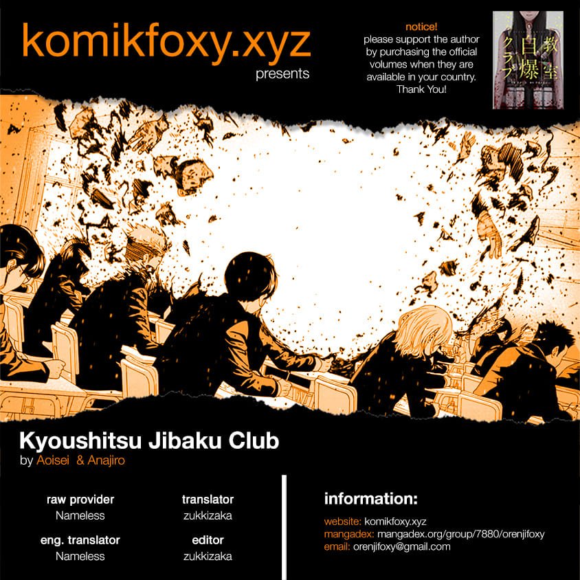 Kyoushitsu Jibaku Club Chapter 11
