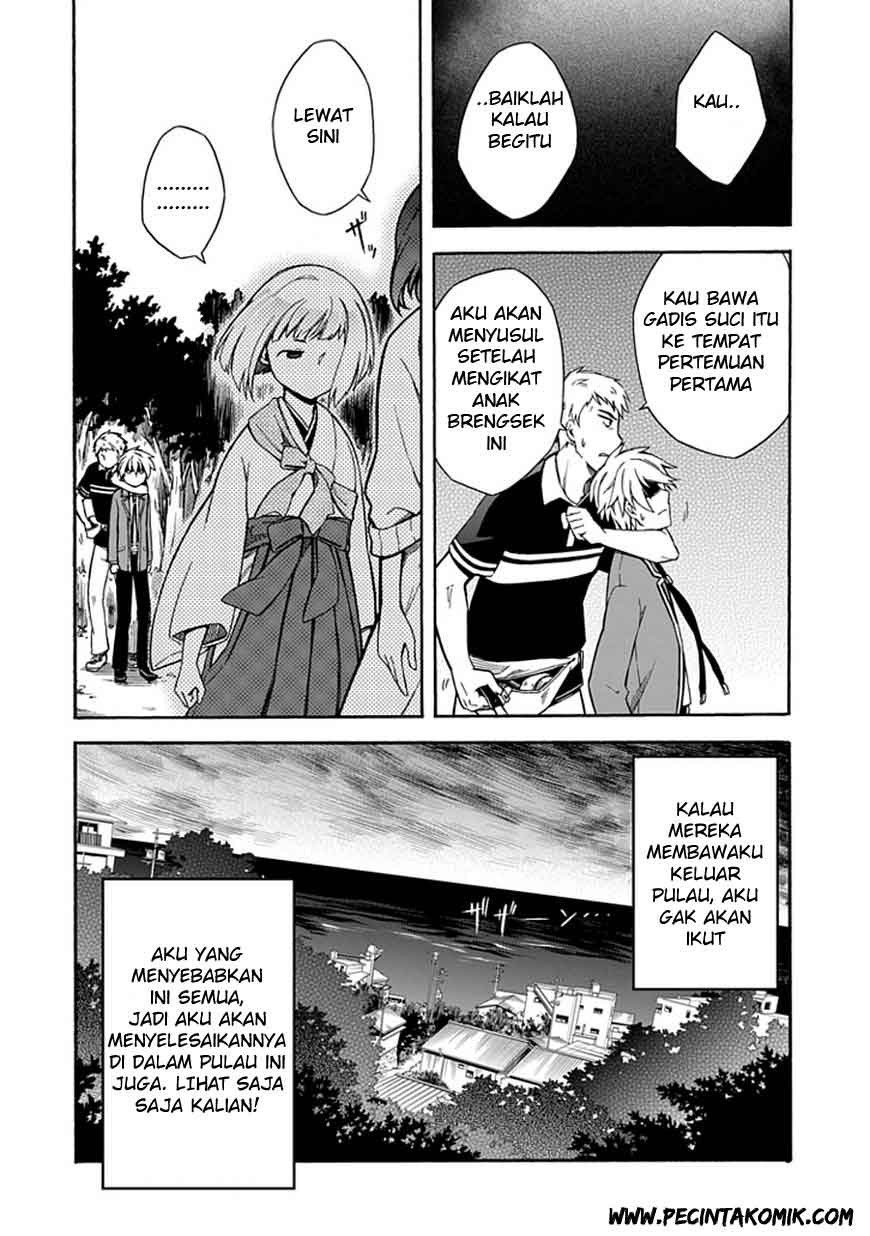 Shindere Shoujo to Kodoku na Shinigami Chapter 11