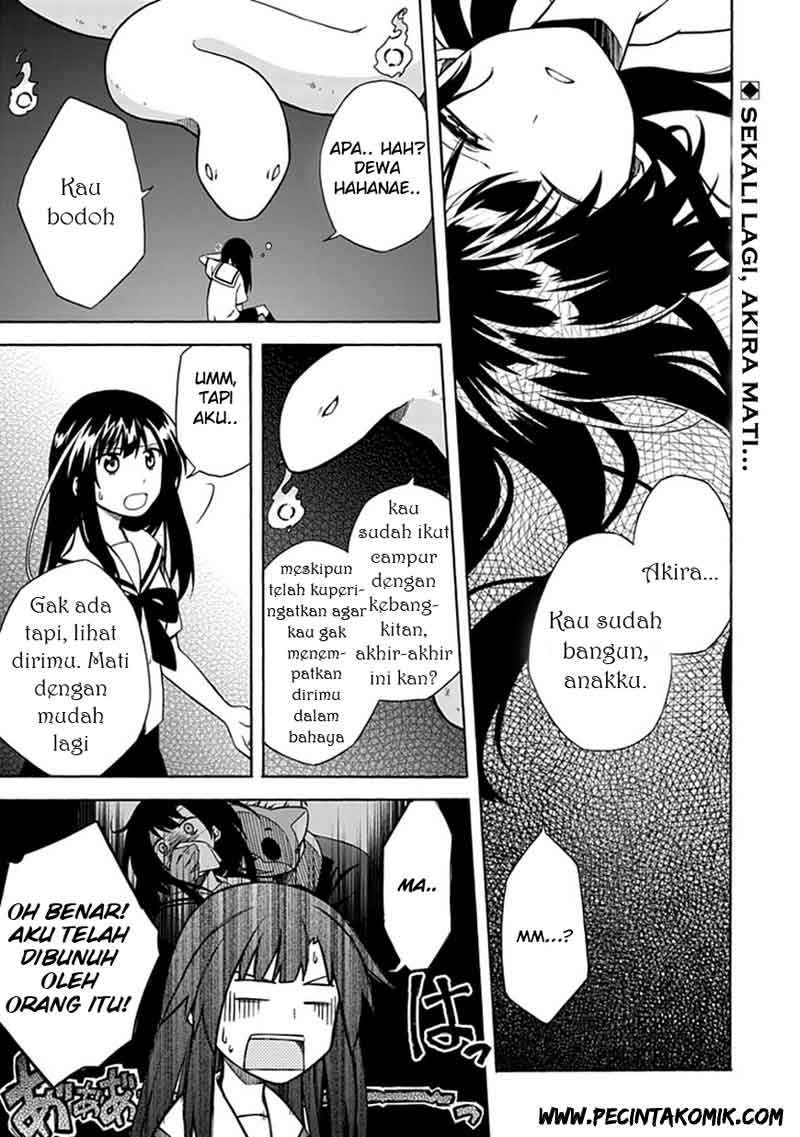 Shindere Shoujo to Kodoku na Shinigami Chapter 11