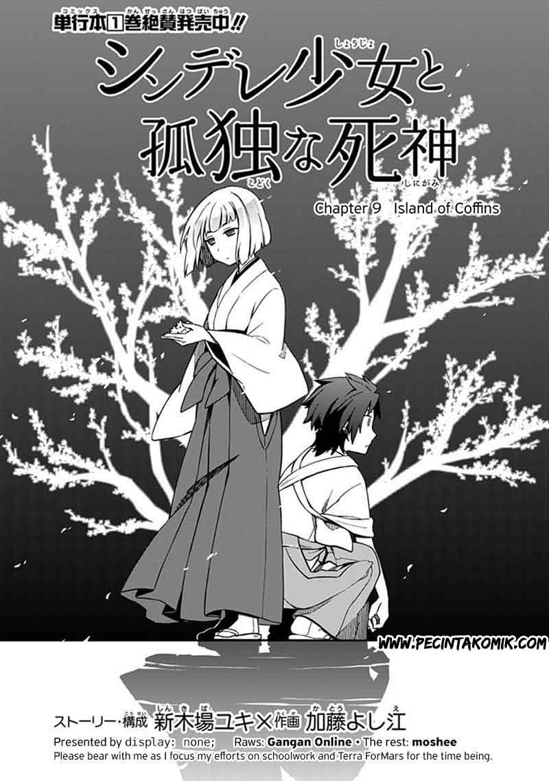 Shindere Shoujo to Kodoku na Shinigami Chapter 9