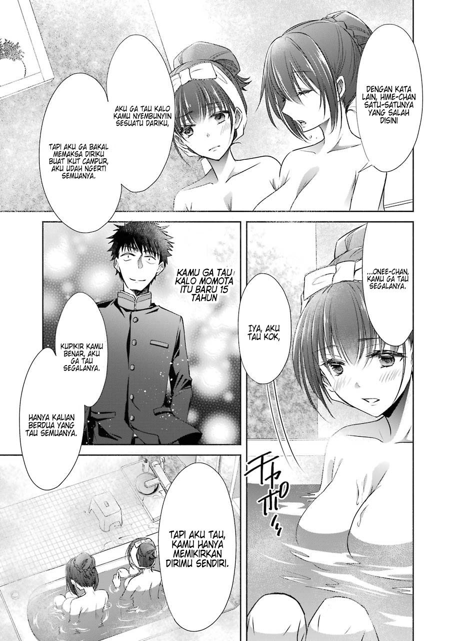 Choppiri Toshiue Demo Kanojo ni Shite Kuremasu ka? Chapter 15