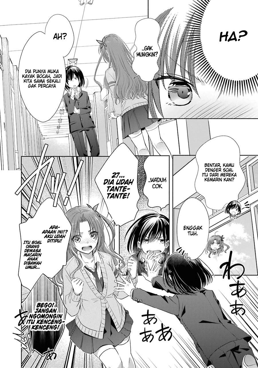 Choppiri Toshiue Demo Kanojo ni Shite Kuremasu ka? Chapter 16