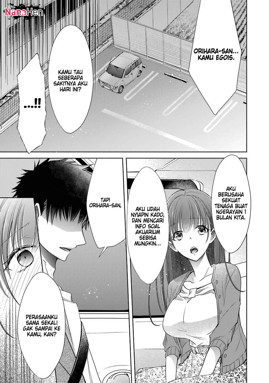 Choppiri Toshiue Demo Kanojo ni Shite Kuremasu ka? Chapter 16