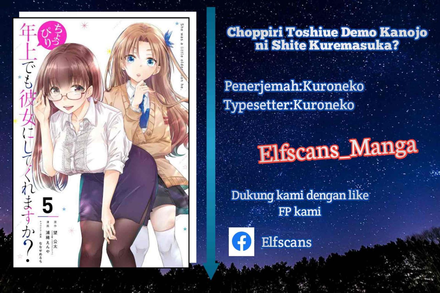 Choppiri Toshiue Demo Kanojo ni Shite Kuremasu ka? Chapter 19