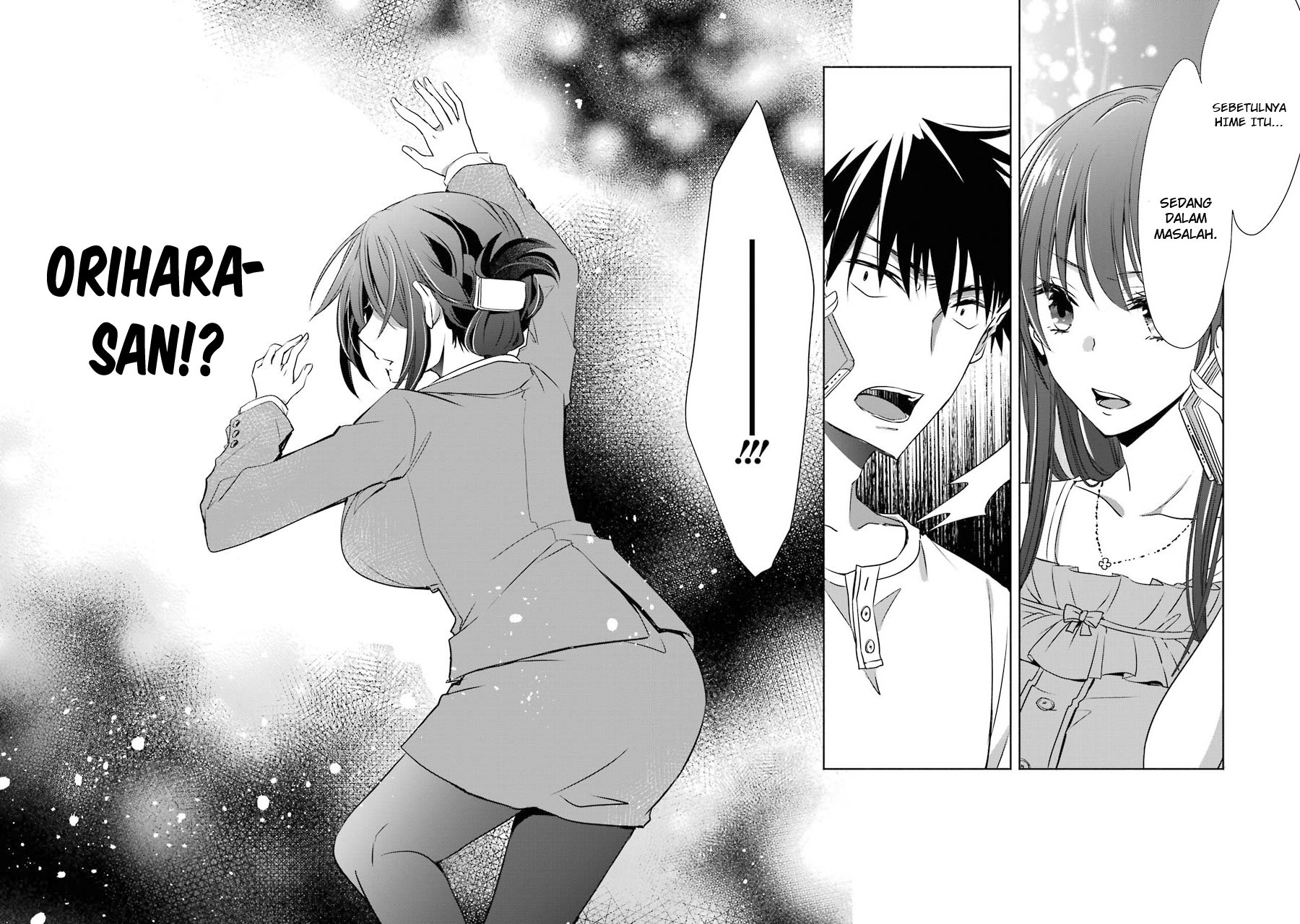 Choppiri Toshiue Demo Kanojo ni Shite Kuremasu ka? Chapter 5