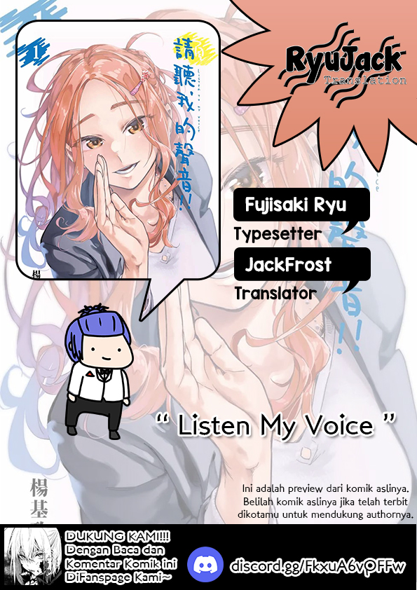 Listen to My Voice!! Chapter 8.5