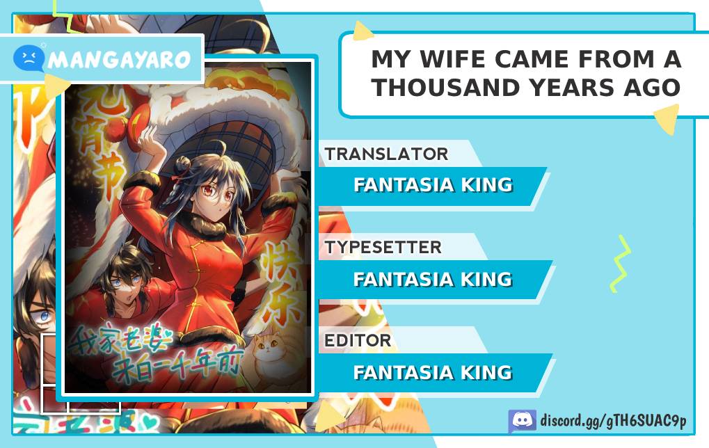 My Wife Is From a Thousand Years Ago Chapter 25