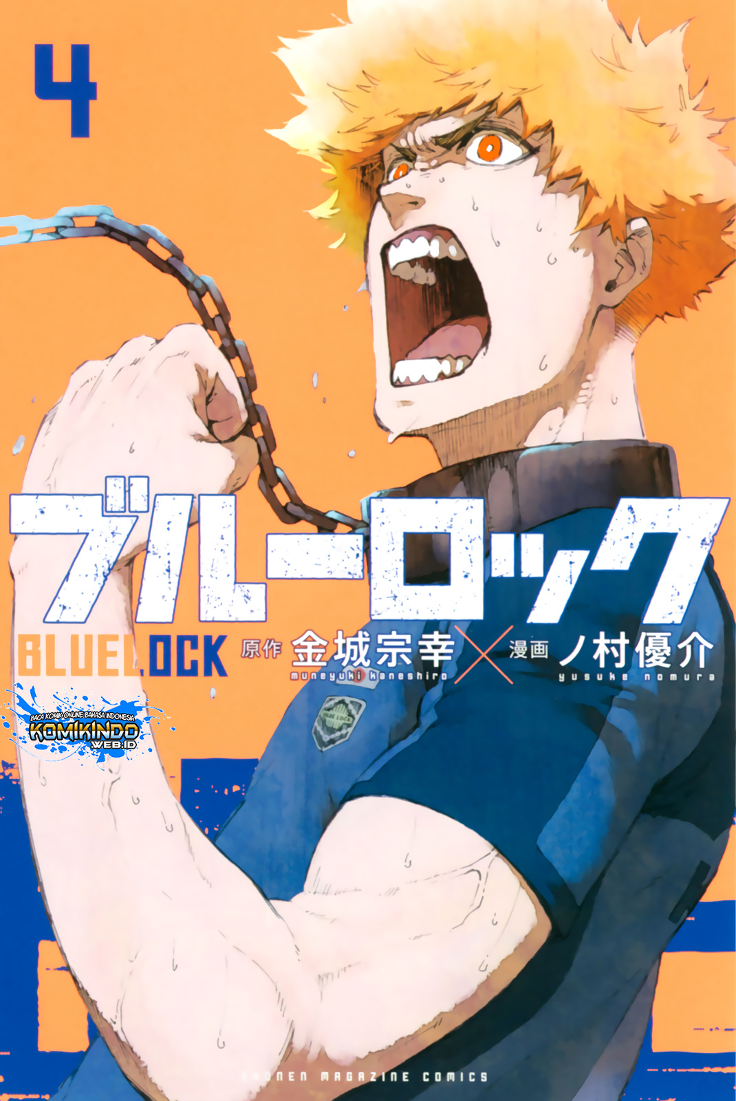 Blue Lock Chapter 23