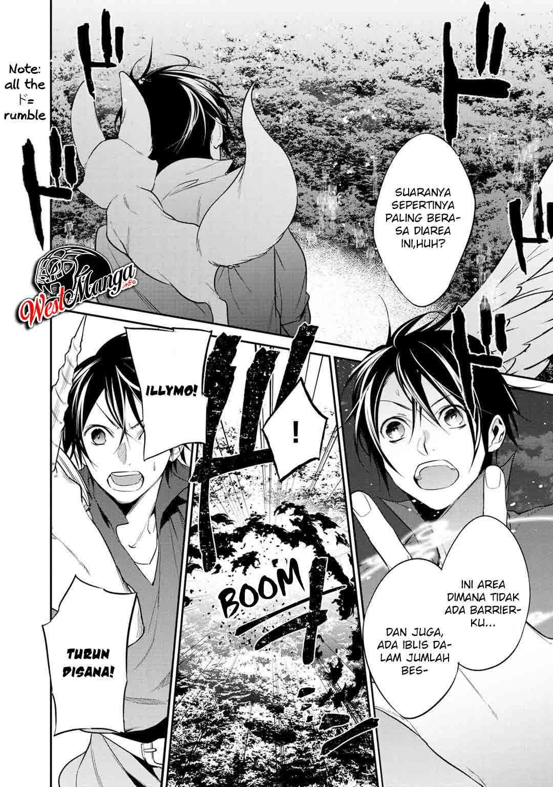 Kekkaishi e no Tensei Chapter 17