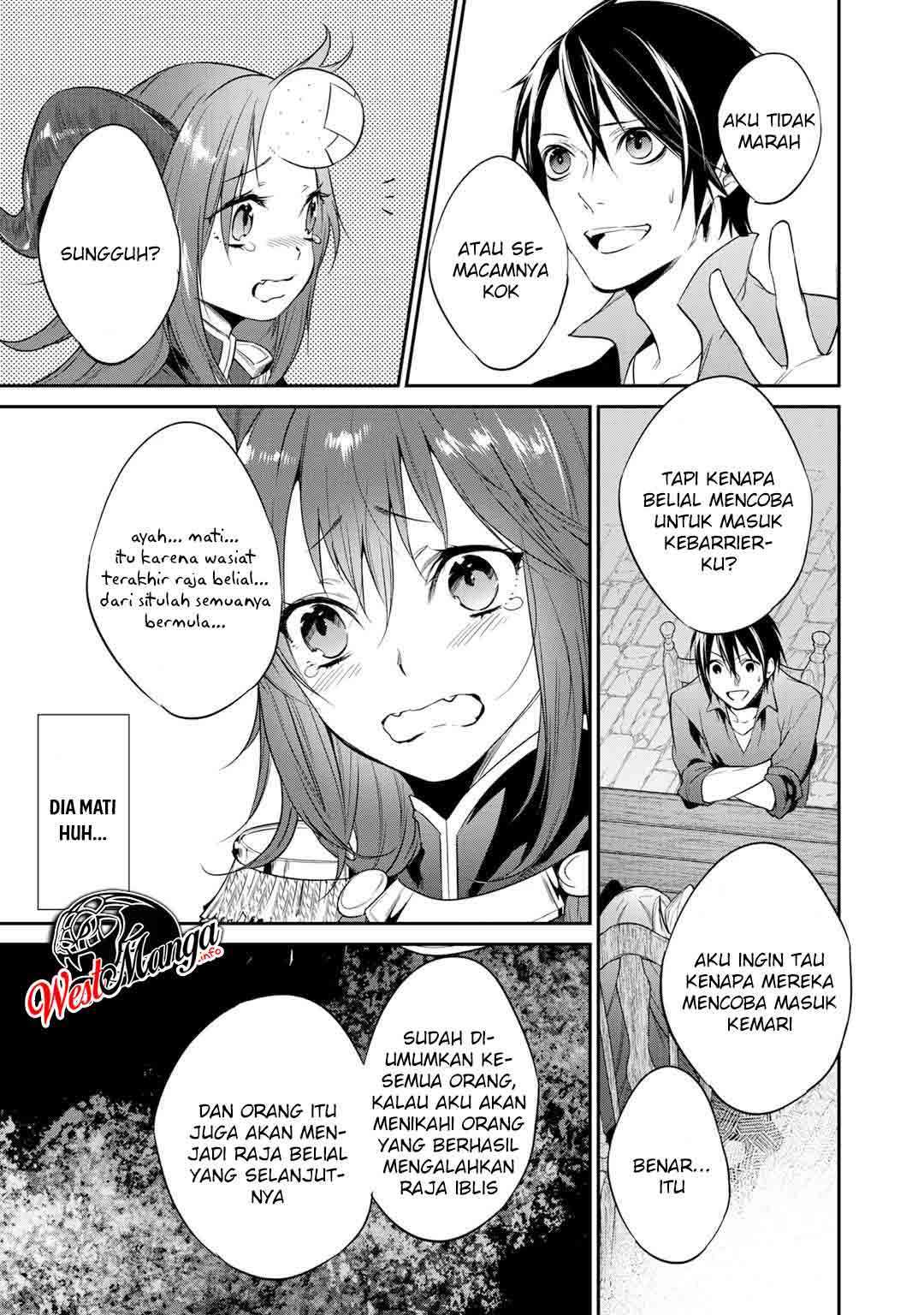 Kekkaishi e no Tensei Chapter 17