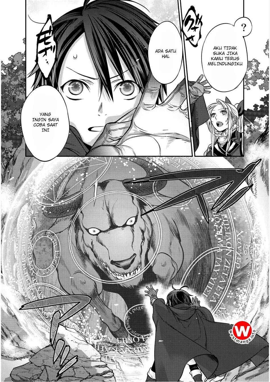 Kekkaishi e no Tensei Chapter 2