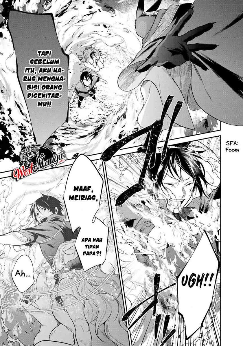 Kekkaishi e no Tensei Chapter 21