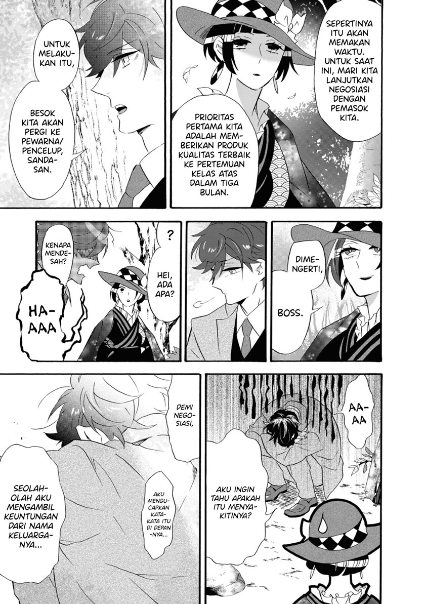 Kimi no Koe Chapter 10