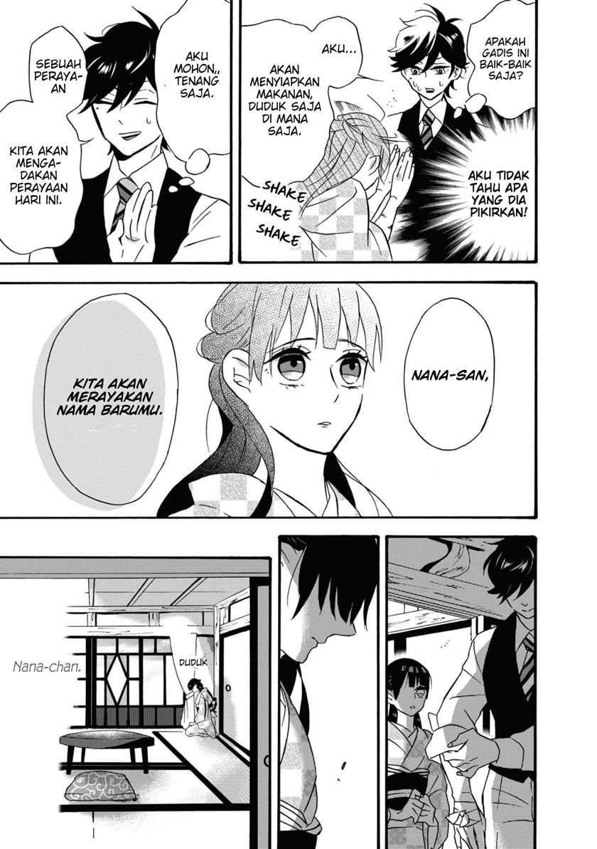 Kimi no Koe Chapter 3