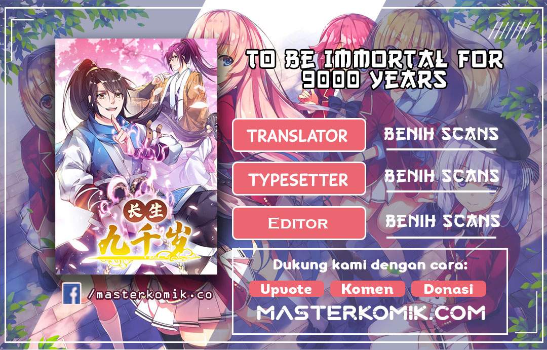 To Be Immortal for 9000 Years Chapter 13