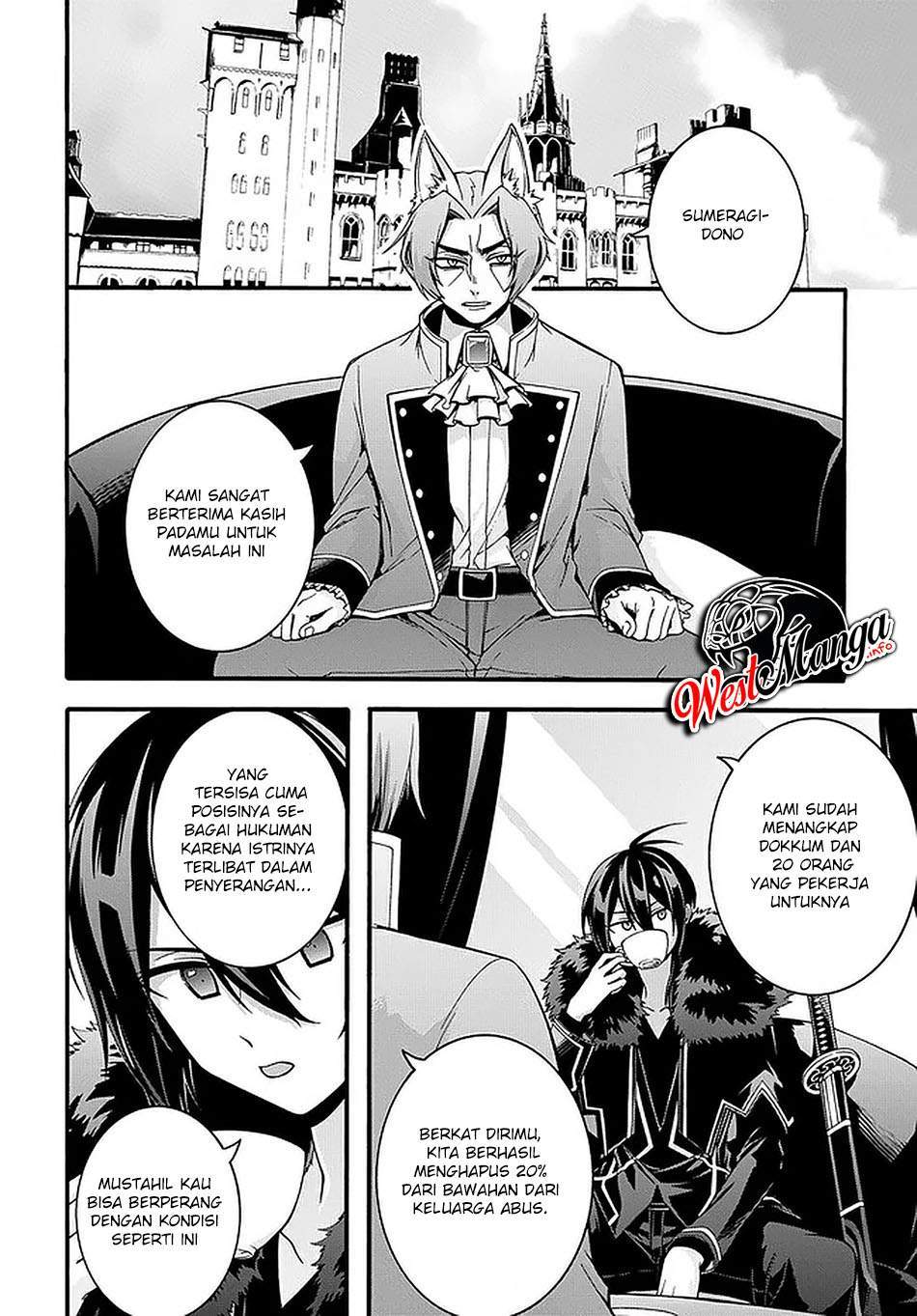 Garbage Brave: Isekai ni Shoukan Sare Suterareta Yuusha no Fukushuu Monogatari Chapter 17