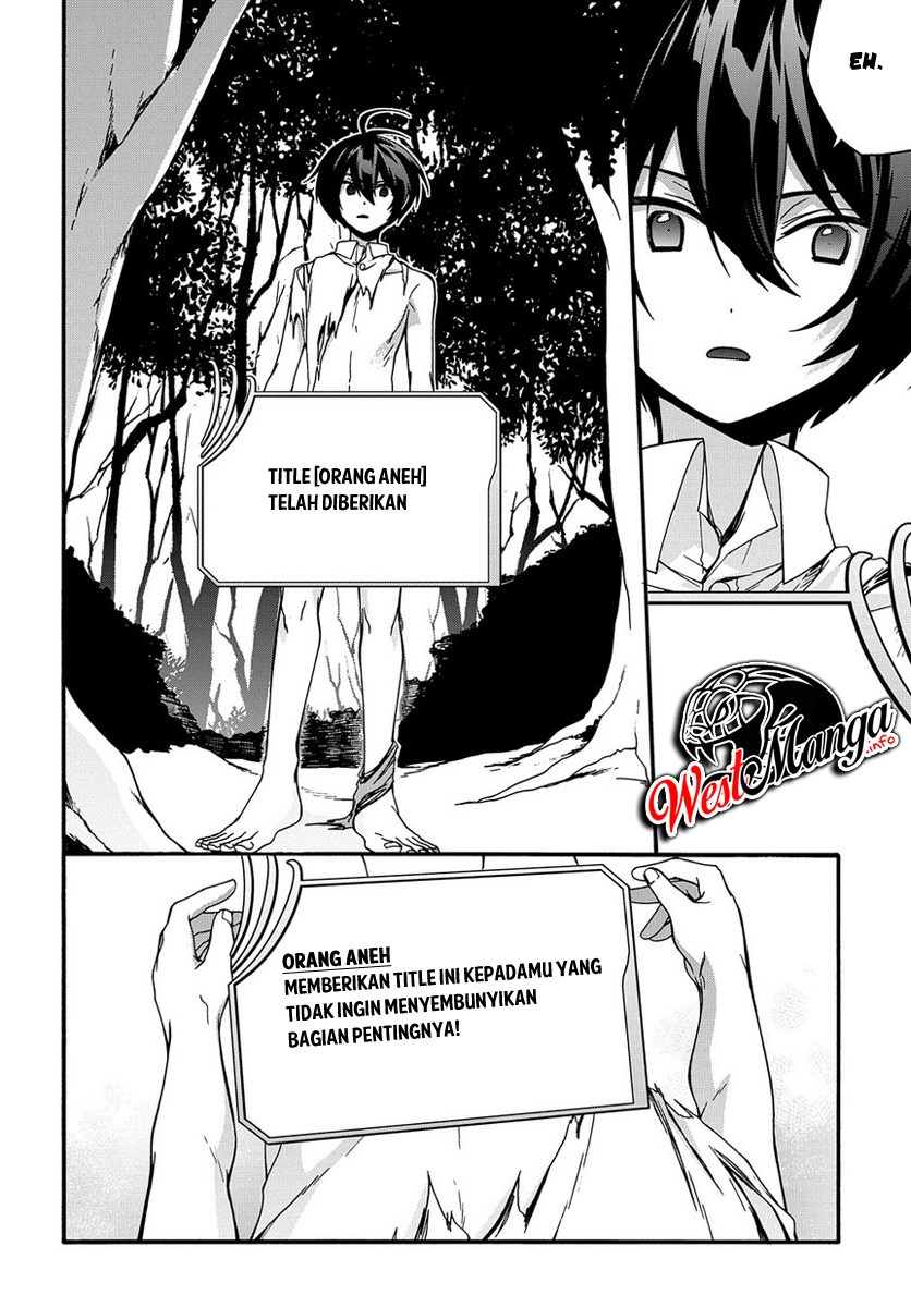 Garbage Brave: Isekai ni Shoukan Sare Suterareta Yuusha no Fukushuu Monogatari Chapter 2