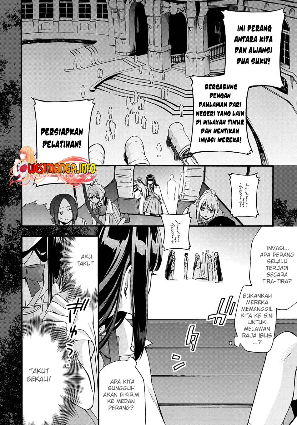 Garbage Brave: Isekai ni Shoukan Sare Suterareta Yuusha no Fukushuu Monogatari Chapter 32