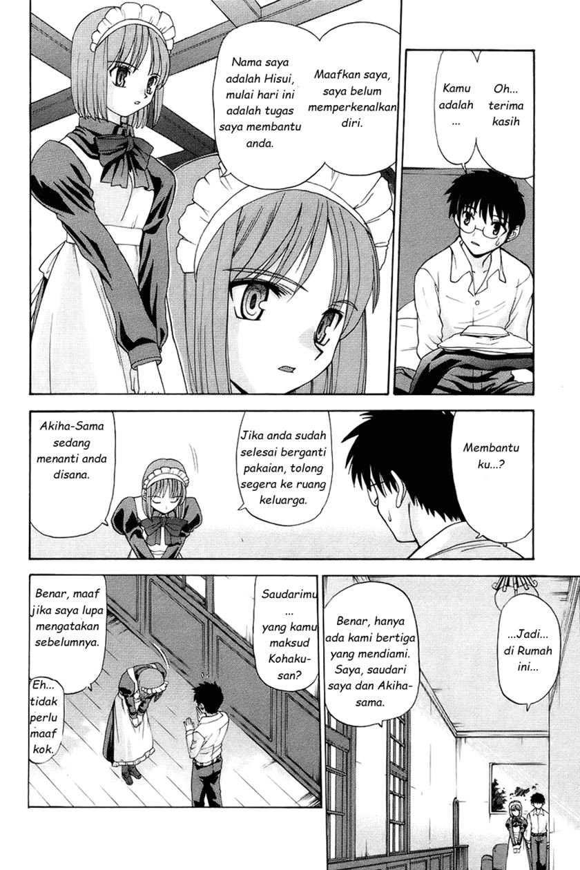 Shingetsutan Tsukihime Chapter 1