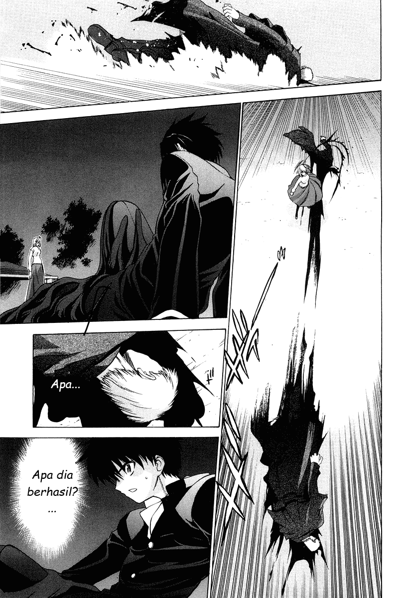 Shingetsutan Tsukihime Chapter 11