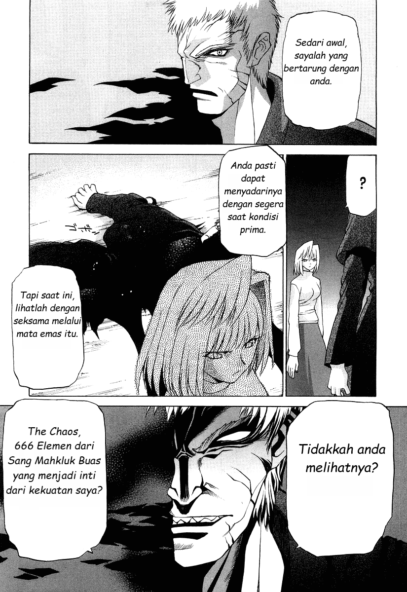 Shingetsutan Tsukihime Chapter 11